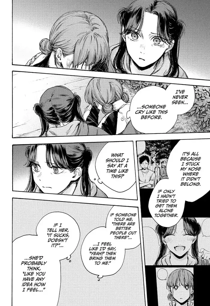 Blue Box Chapter 80 image 02_optimized